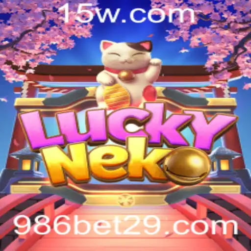 Explorando as Emoções e Sortes do Jogo LuckyNeko no 986bet