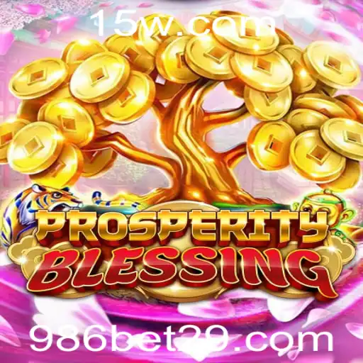 Explorando o Universo de ProsperityBlessing: Um Novo Fenômeno no Mundo dos Jogos
